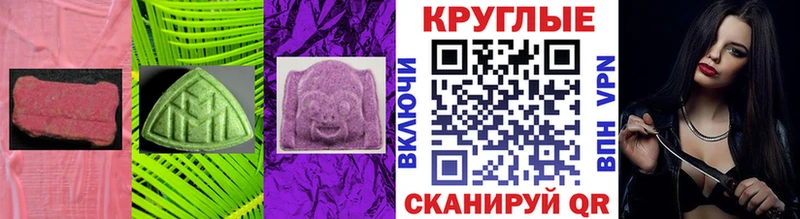 Купить где  Венёв  ЭКСТАЗИ Punisher 