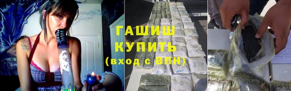 кристаллы Нягань