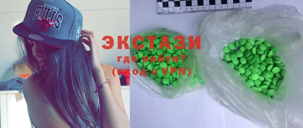 шишки Алзамай