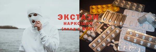 шишки Алзамай