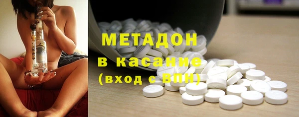 круглые Алексин