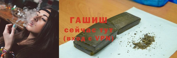 амф Алексеевка