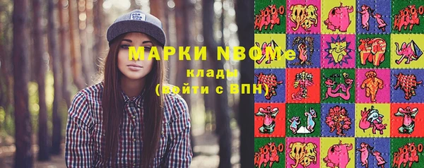 амф Алексеевка