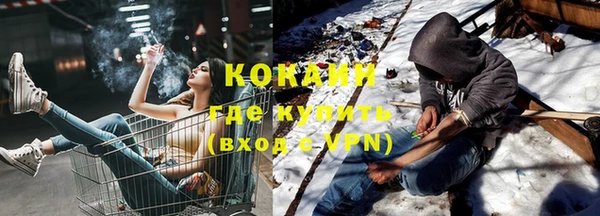 круглые Алексин