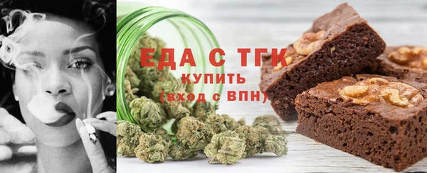 круглые Алексин