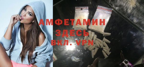амф Алексеевка