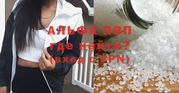 амф Алексеевка