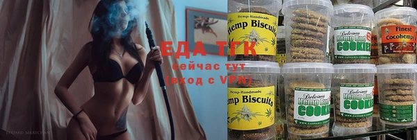 ПСИЛОЦИБИНОВЫЕ ГРИБЫ Няндома