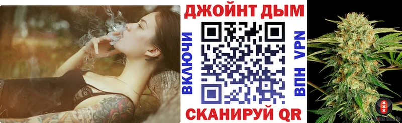 Канабис план Венёв